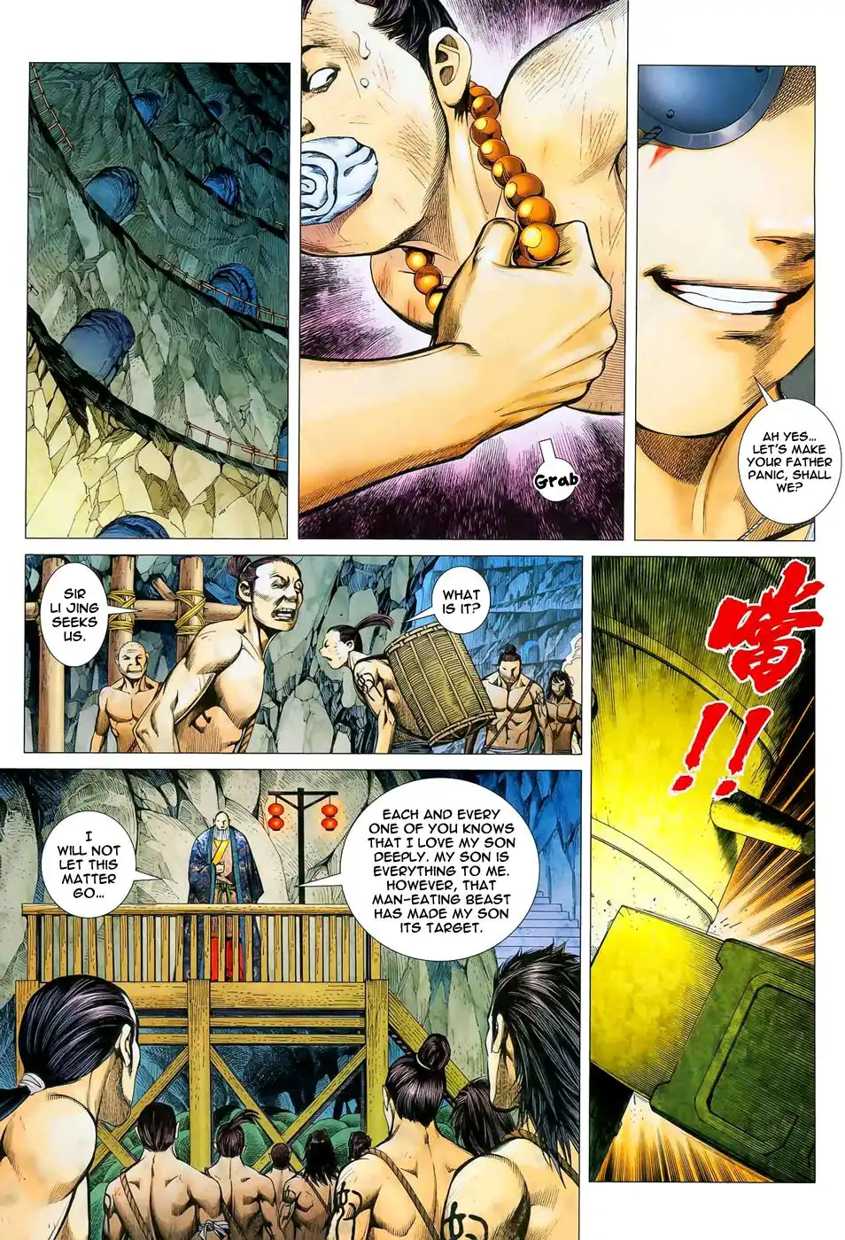 Feng Shen Ji Chapter 14 18